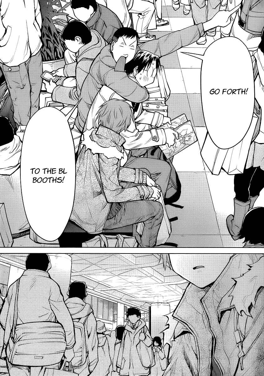Page 13 Chapter 89 Genshiken Nidaime - The Society for the Study of Modern Visual Culture II