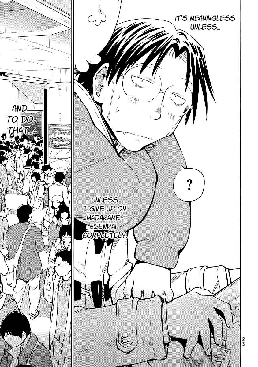 Page 16 Chapter 89 Genshiken Nidaime - The Society for the Study of Modern Visual Culture II