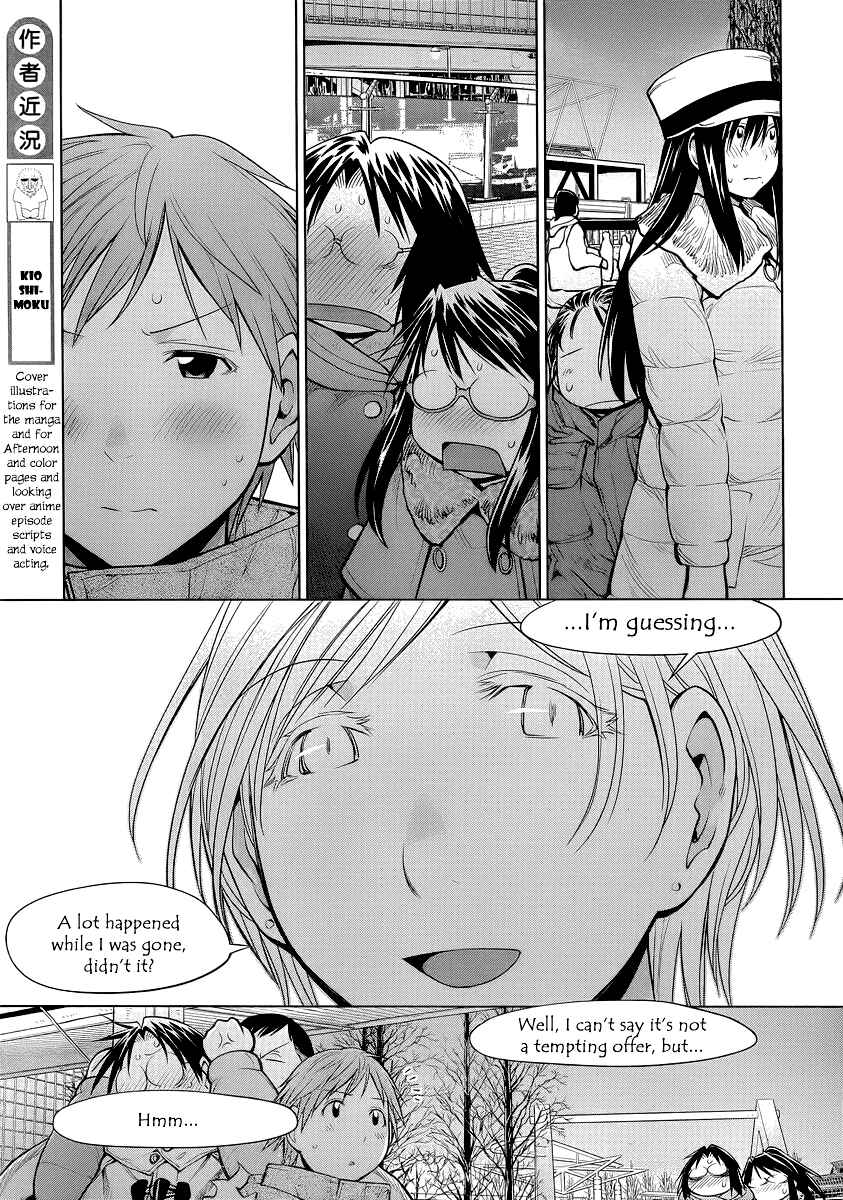 Page 22 Chapter 89 Genshiken Nidaime - The Society for the Study of Modern Visual Culture II