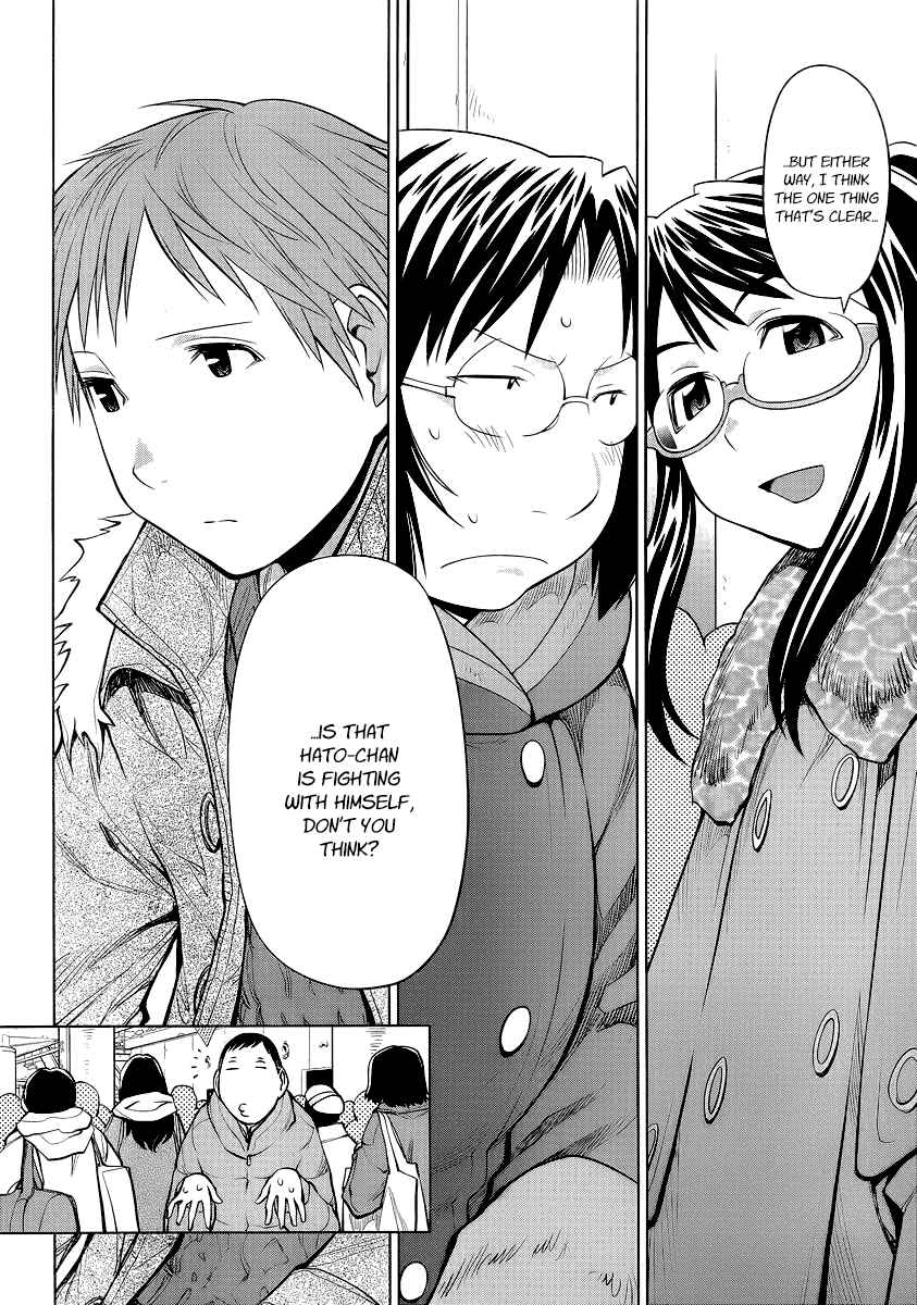 Page 7 Chapter 89 Genshiken Nidaime - The Society for the Study of Modern Visual Culture II