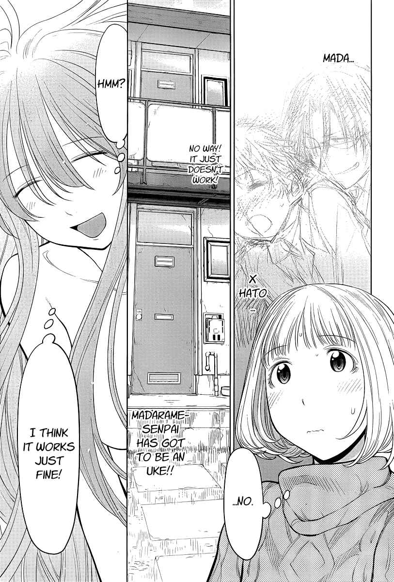 Page 12 Chapter 84 Genshiken Nidaime - The Society for the Study of Modern Visual Culture II