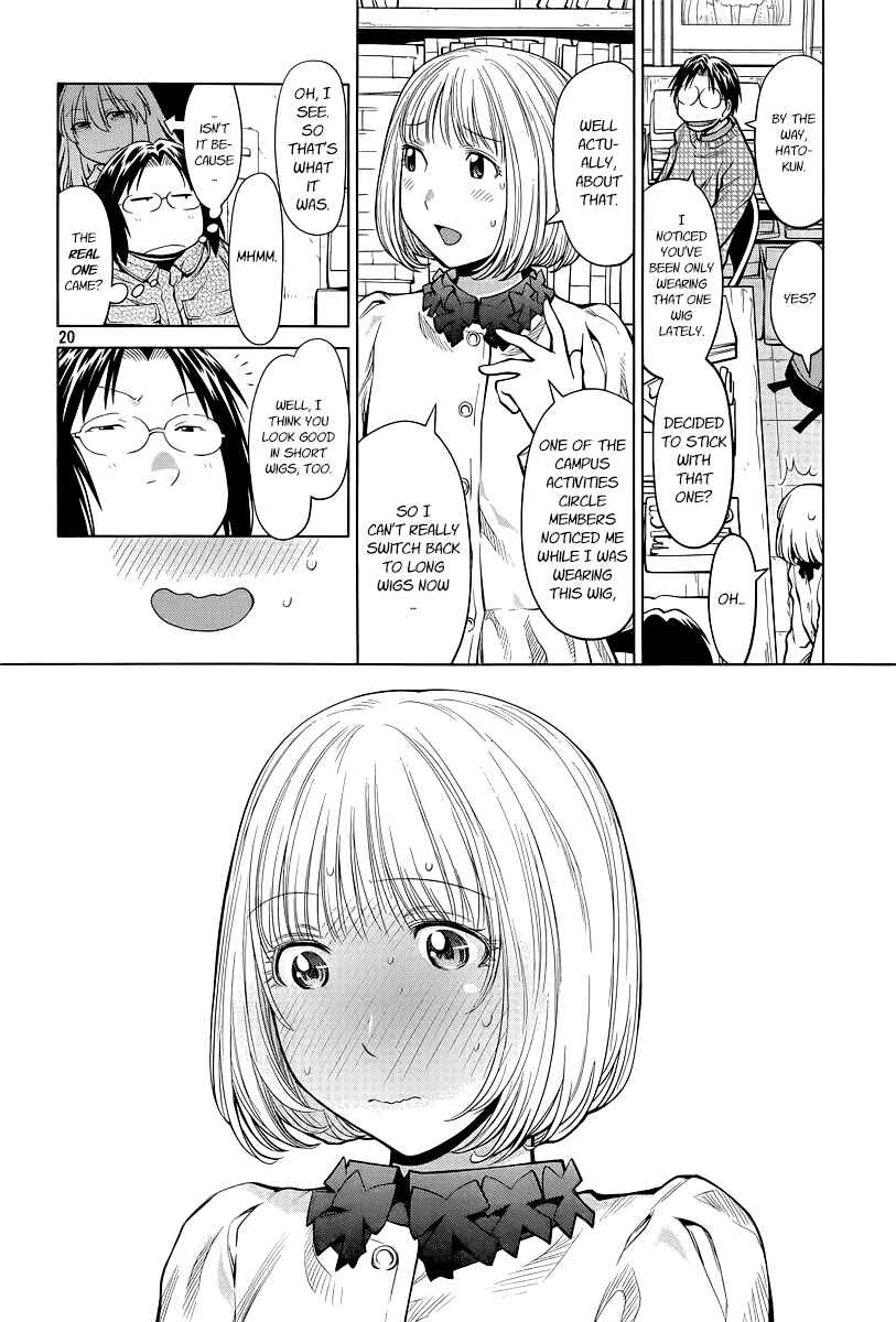Page 19 Chapter 84 Genshiken Nidaime - The Society for the Study of Modern Visual Culture II