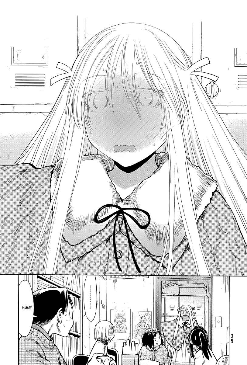 Page 22 Chapter 84 Genshiken Nidaime - The Society for the Study of Modern Visual Culture II