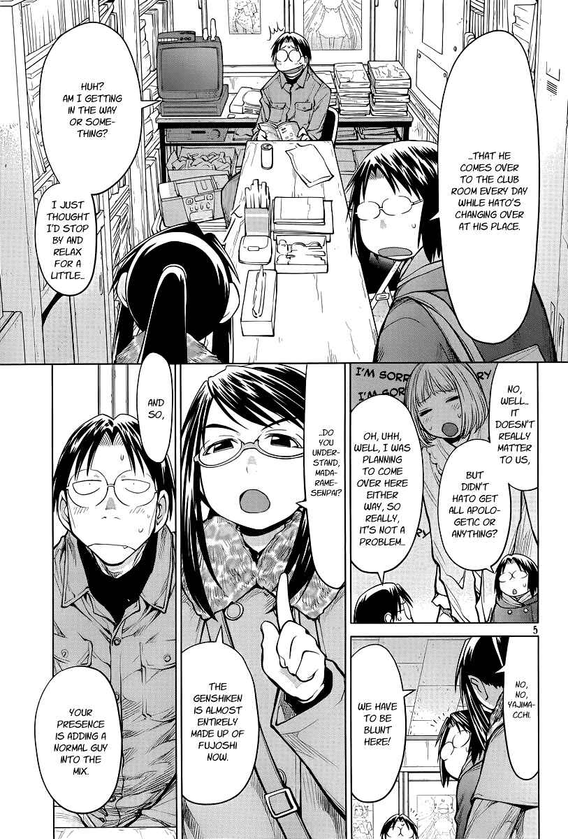 Page 4 Chapter 84 Genshiken Nidaime - The Society for the Study of Modern Visual Culture II