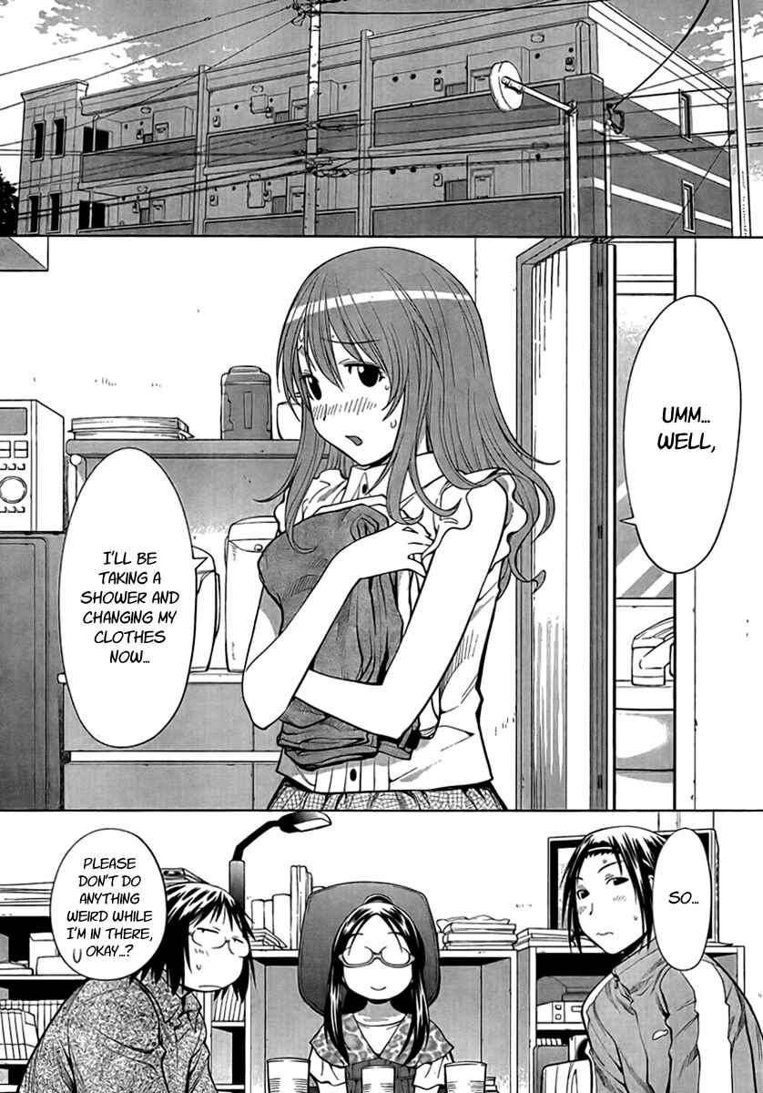 Page 14 Chapter 69 Genshiken Nidaime - The Society for the Study of Modern Visual Culture II