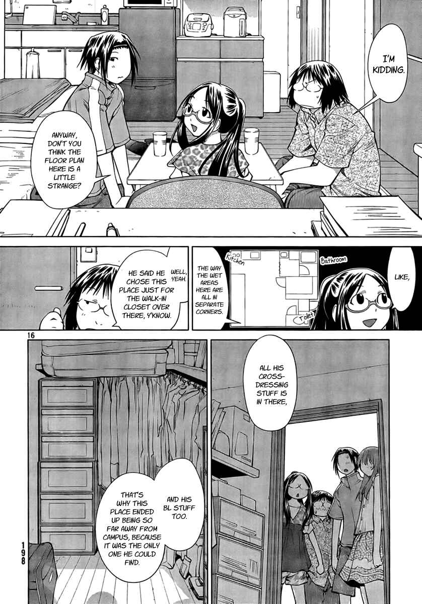 Page 16 Chapter 69 Genshiken Nidaime - The Society for the Study of Modern Visual Culture II