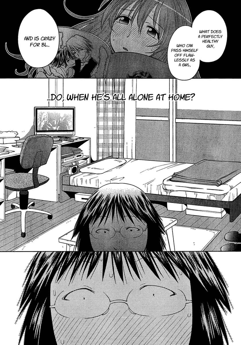Page 20 Chapter 69 Genshiken Nidaime - The Society for the Study of Modern Visual Culture II
