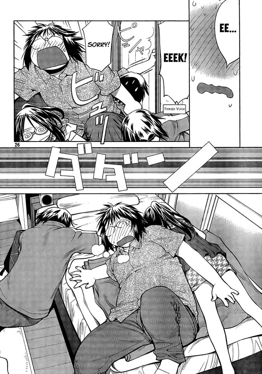 Page 26 Chapter 69 Genshiken Nidaime - The Society for the Study of Modern Visual Culture II