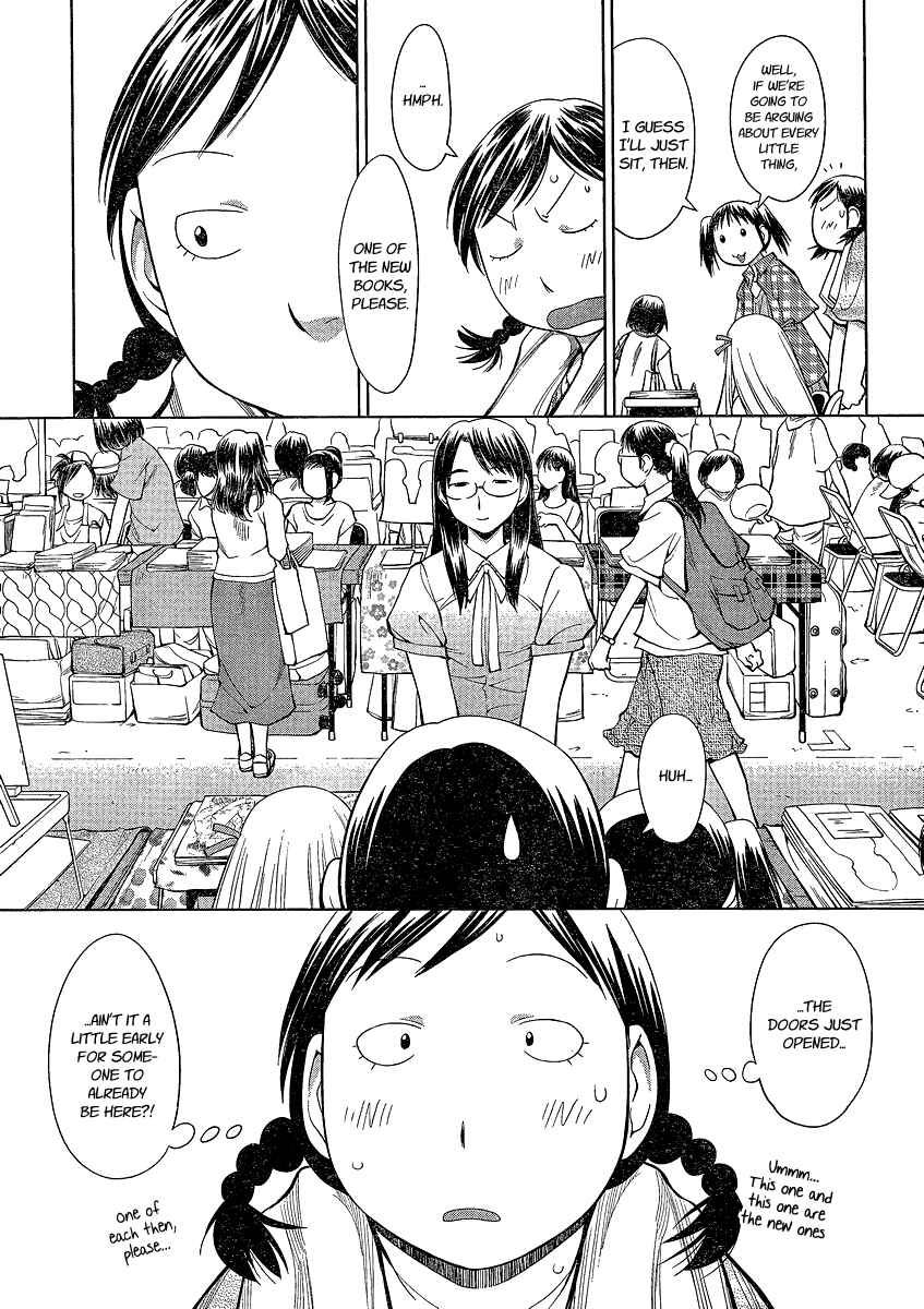 Page 11 Chapter 63 Genshiken Nidaime - The Society for the Study of Modern Visual Culture II