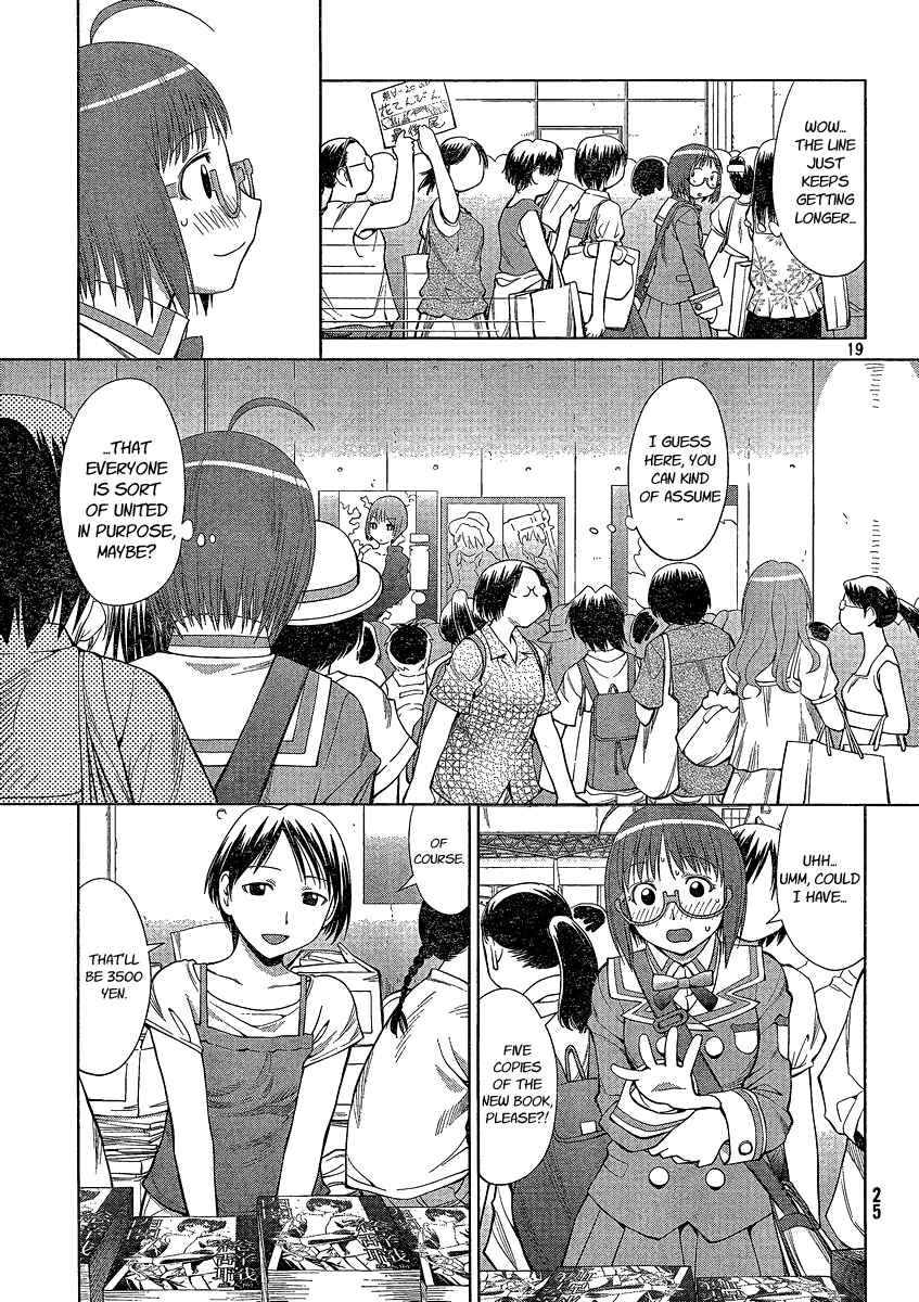Page 19 Chapter 63 Genshiken Nidaime - The Society for the Study of Modern Visual Culture II