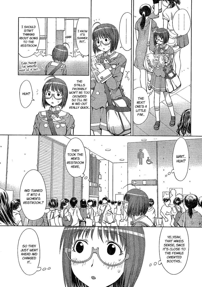 Page 23 Chapter 63 Genshiken Nidaime - The Society for the Study of Modern Visual Culture II