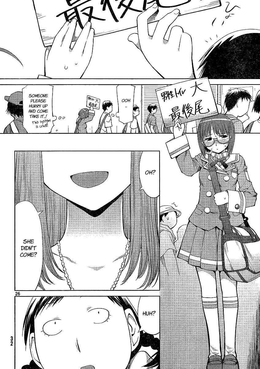 Page 26 Chapter 63 Genshiken Nidaime - The Society for the Study of Modern Visual Culture II