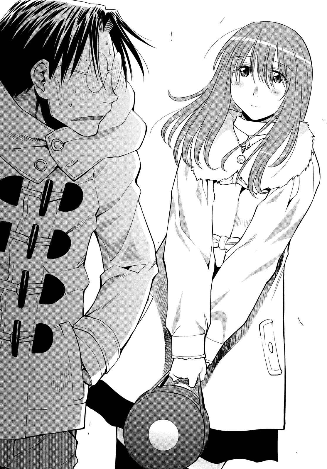 Page 10 Chapter 122 Genshiken Nidaime - The Society for the Study of Modern Visual Culture II