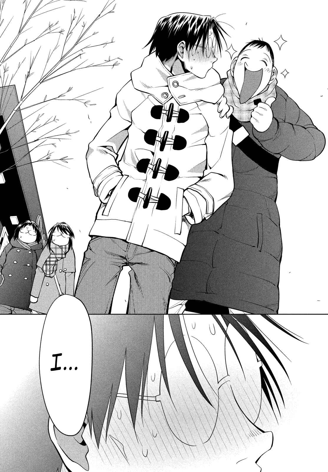 Page 13 Chapter 122 Genshiken Nidaime - The Society for the Study of Modern Visual Culture II