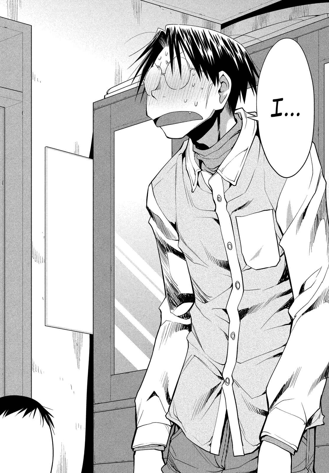 Page 2 Chapter 122 Genshiken Nidaime - The Society for the Study of Modern Visual Culture II
