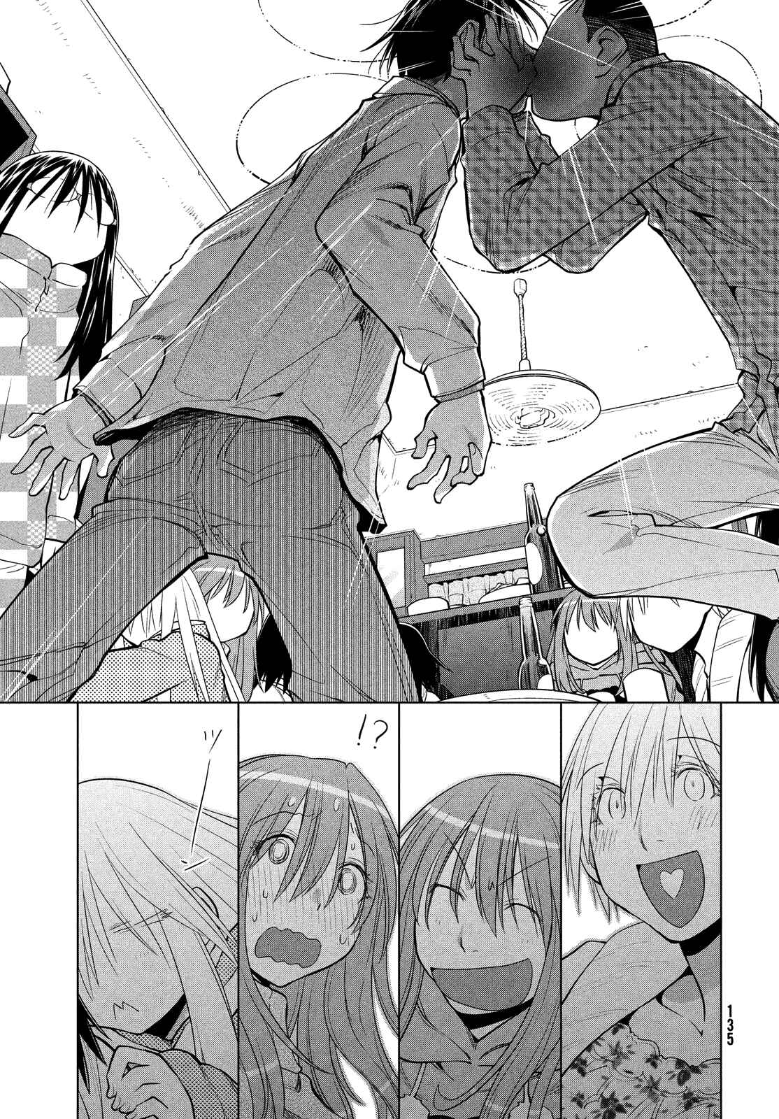Page 29 Chapter 122 Genshiken Nidaime - The Society for the Study of Modern Visual Culture II