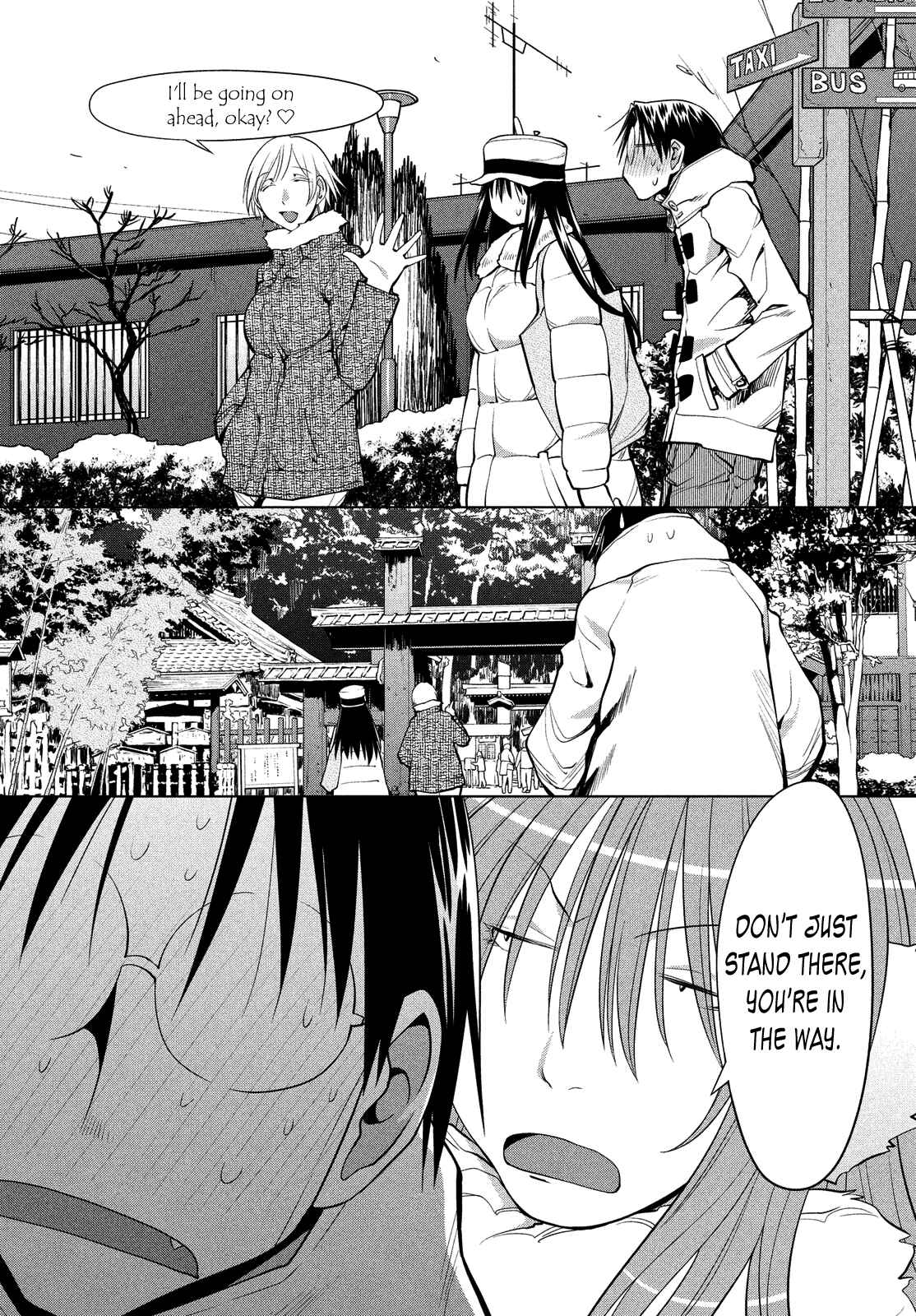 Page 6 Chapter 122 Genshiken Nidaime - The Society for the Study of Modern Visual Culture II