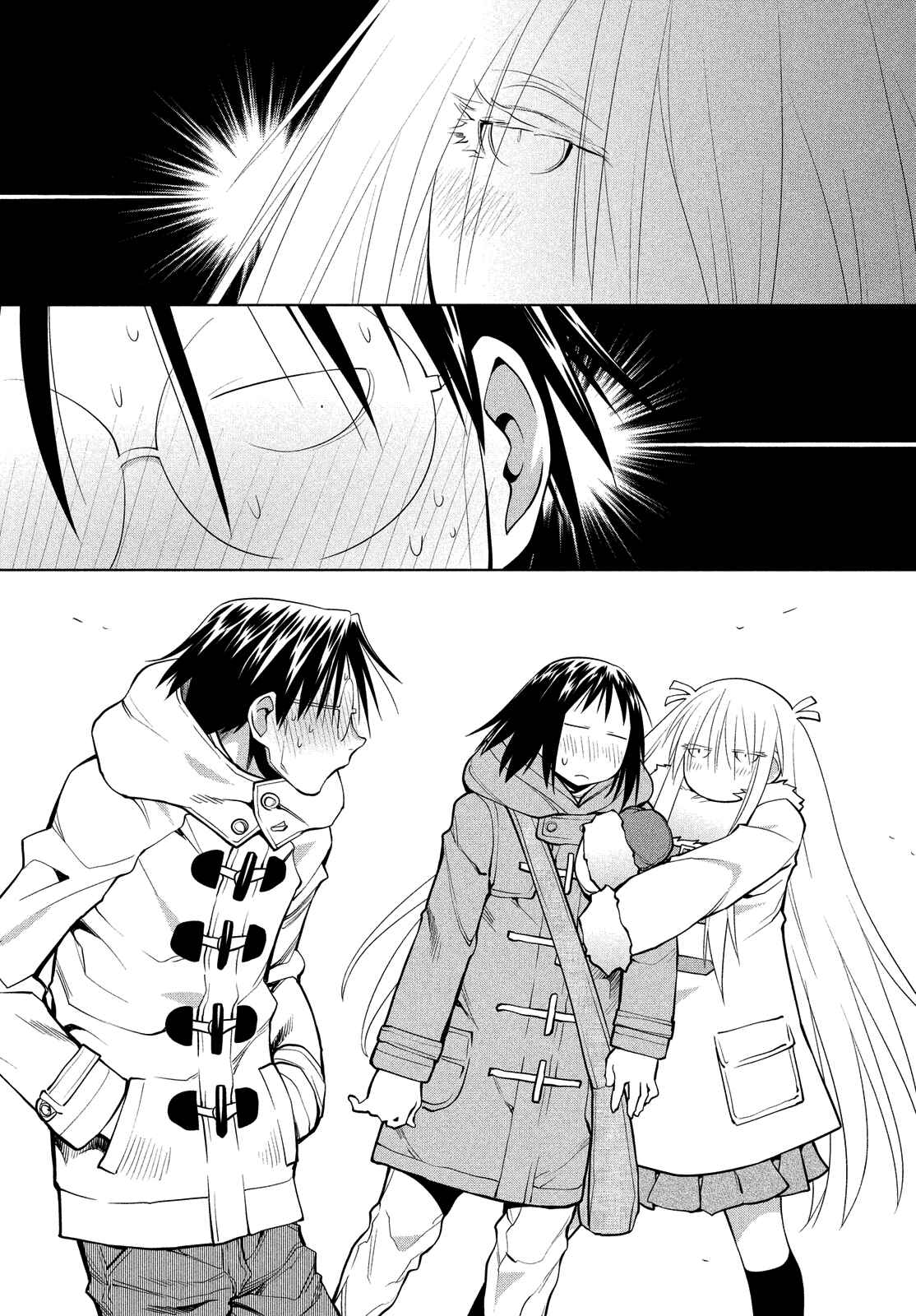 Page 8 Chapter 122 Genshiken Nidaime - The Society for the Study of Modern Visual Culture II