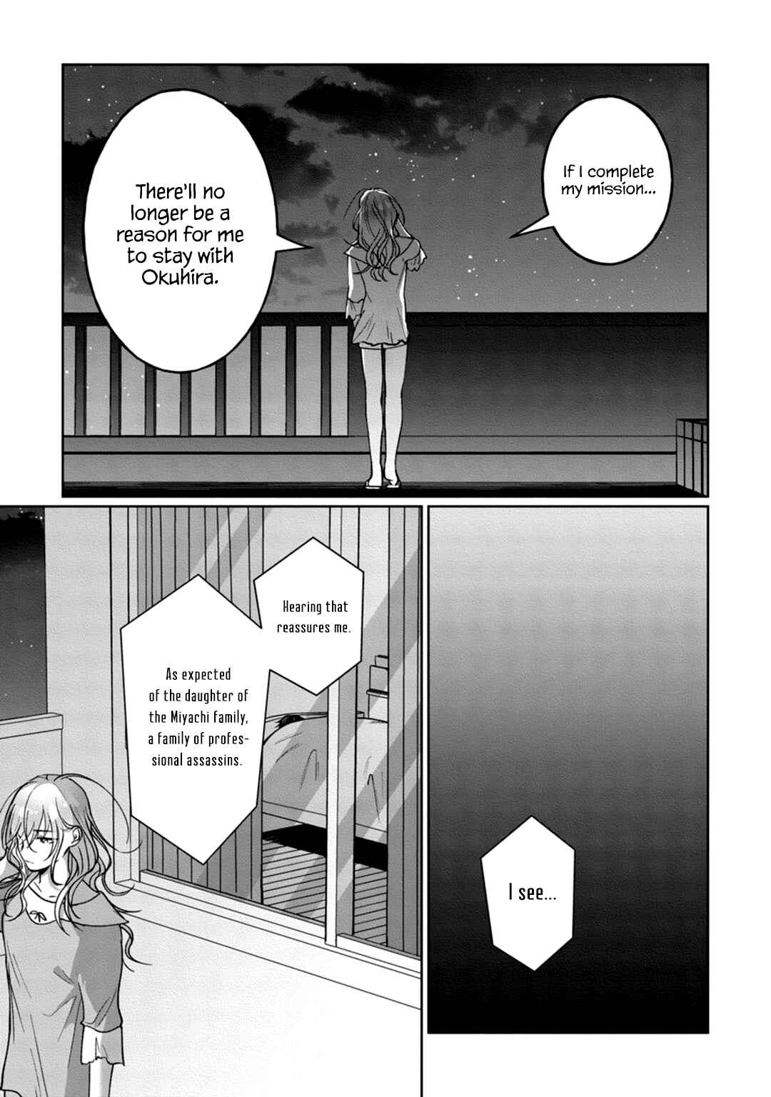Page 10 Chapter 5 Kyomo Korosezuni Aishiaudake