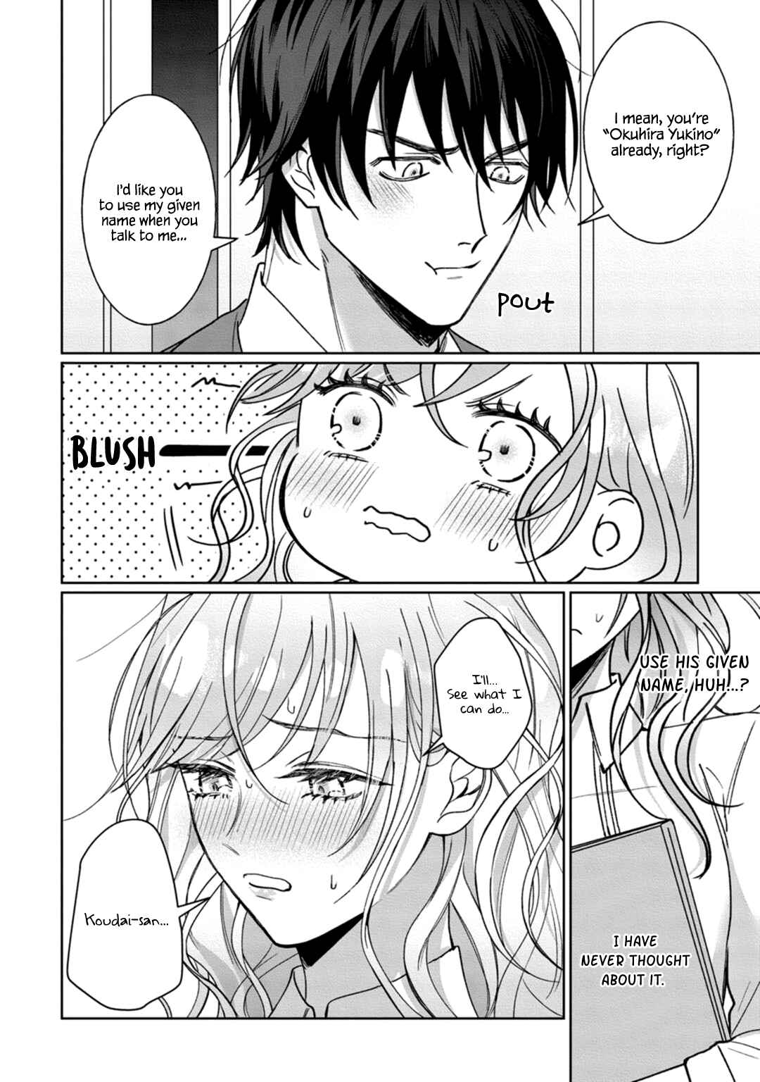 Page 15 Chapter 5 Kyomo Korosezuni Aishiaudake
