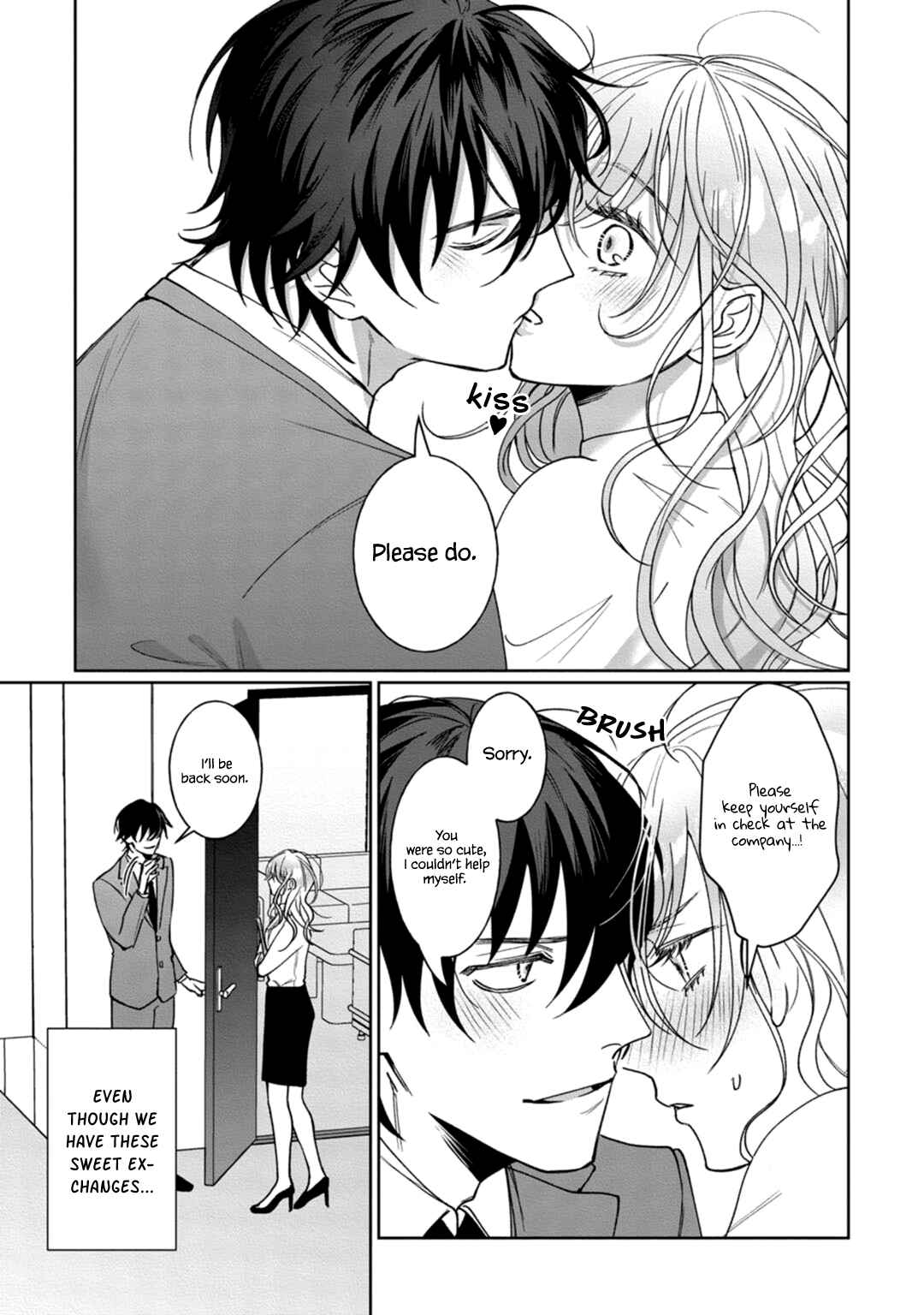 Page 16 Chapter 5 Kyomo Korosezuni Aishiaudake