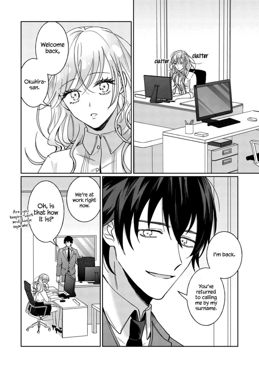 Page 23 Chapter 5 Kyomo Korosezuni Aishiaudake