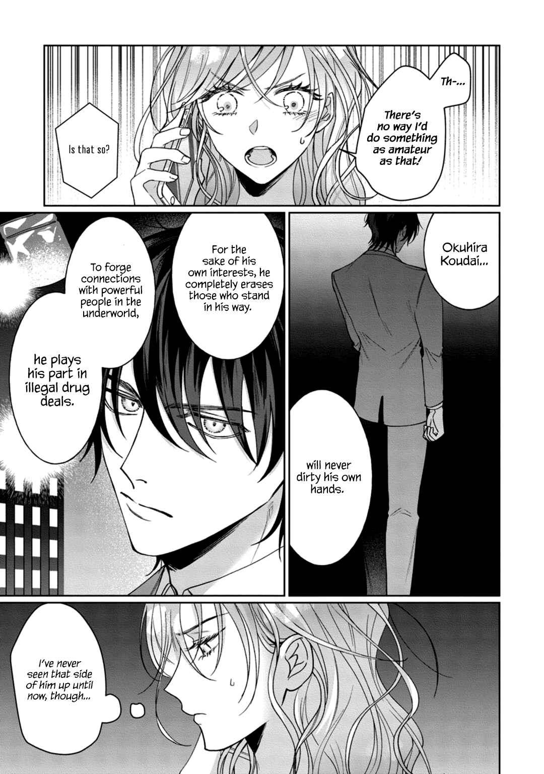 Page 6 Chapter 5 Kyomo Korosezuni Aishiaudake