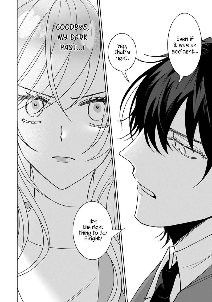 Page 24 Chapter 2 Kyomo Korosezuni Aishiaudake