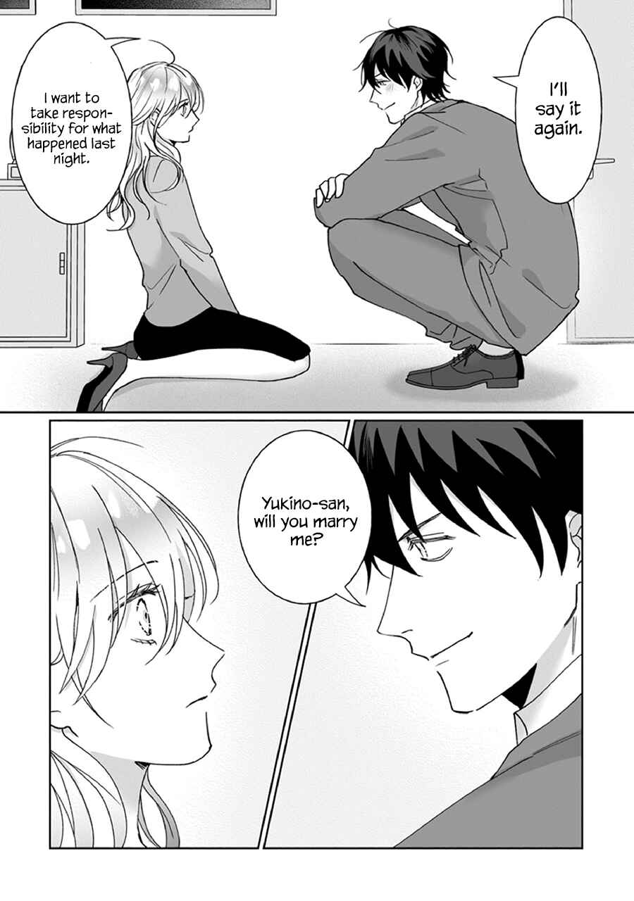 Page 29 Chapter 2 Kyomo Korosezuni Aishiaudake