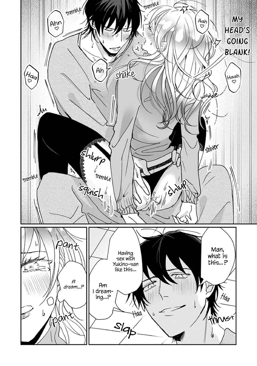 Page 6 Chapter 2 Kyomo Korosezuni Aishiaudake