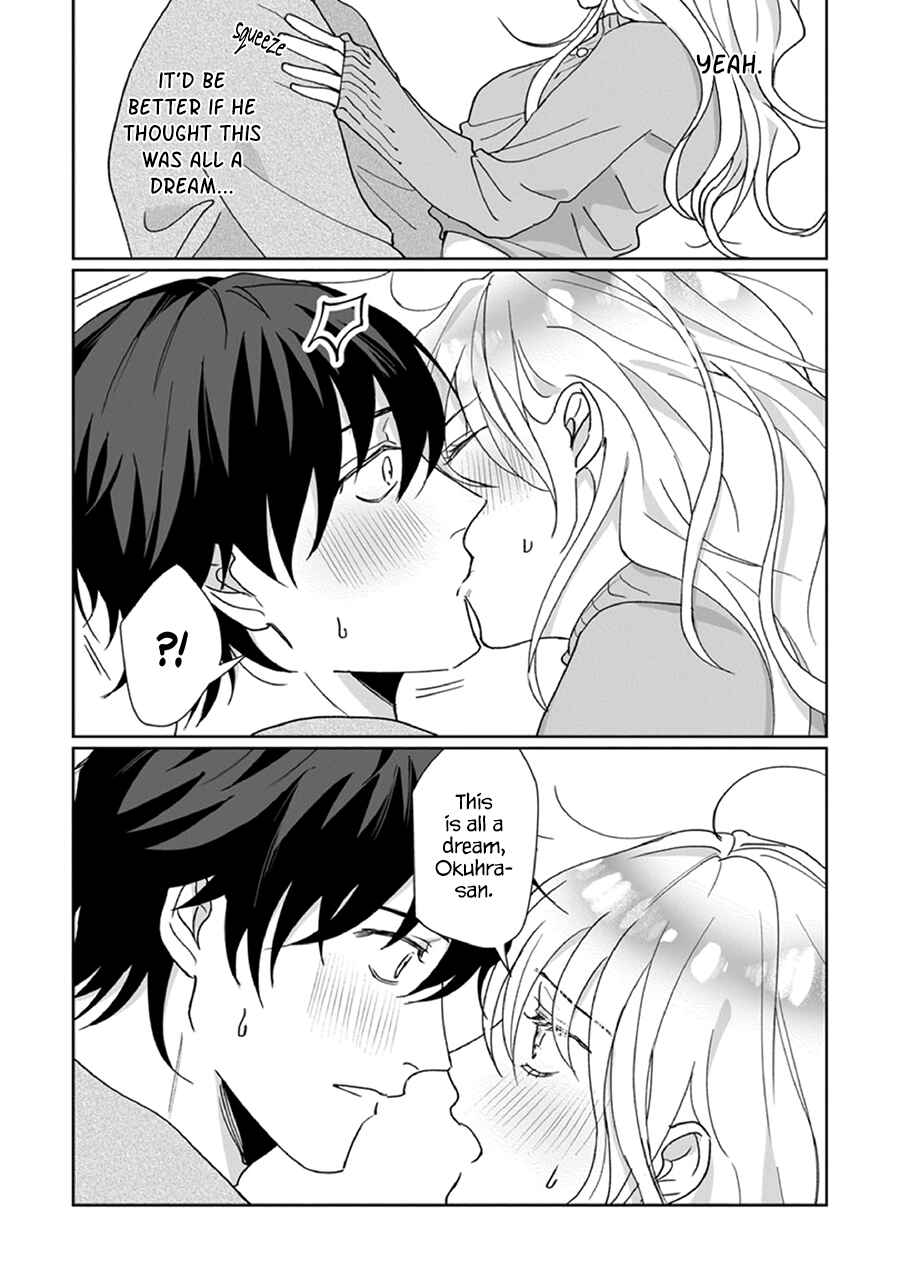 Page 7 Chapter 2 Kyomo Korosezuni Aishiaudake