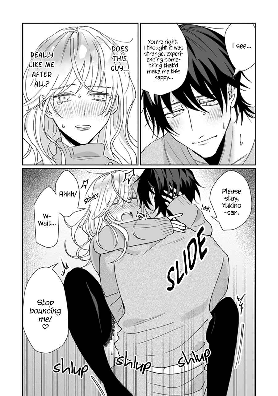 Page 8 Chapter 2 Kyomo Korosezuni Aishiaudake