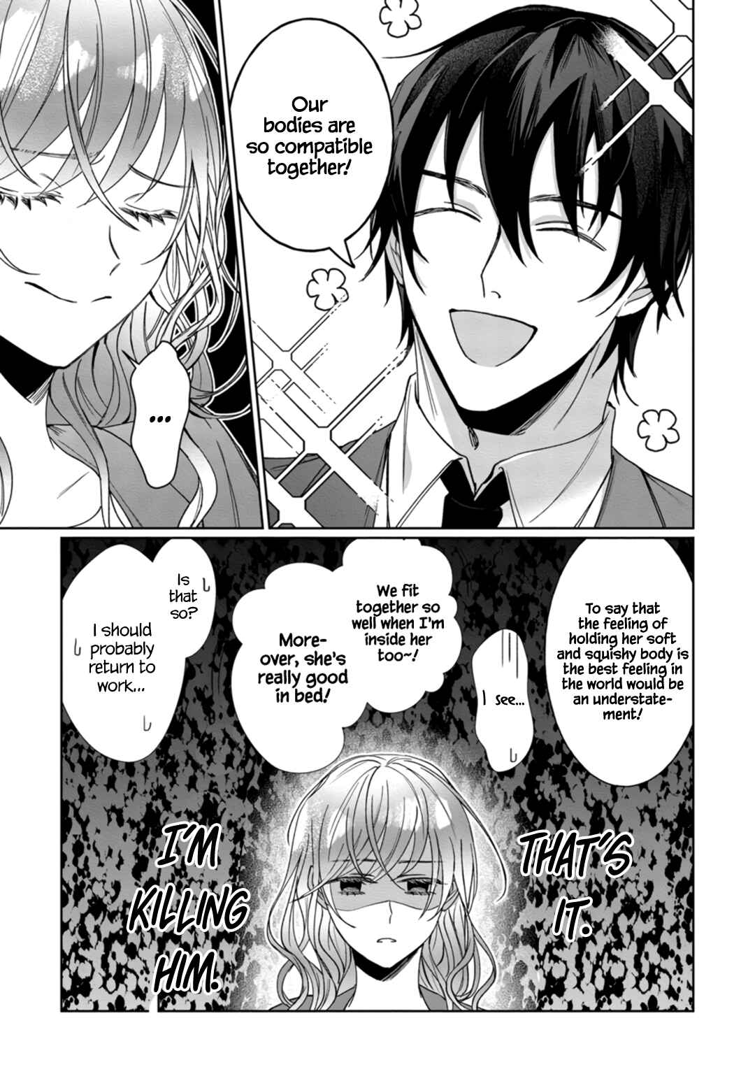 Page 17 Chapter 4 Kyomo Korosezuni Aishiaudake