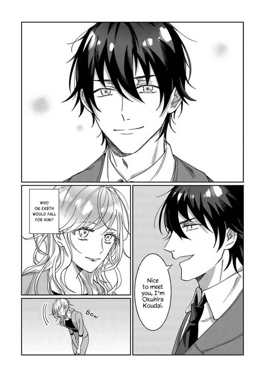 Page 13 Chapter 1 Kyomo Korosezuni Aishiaudake