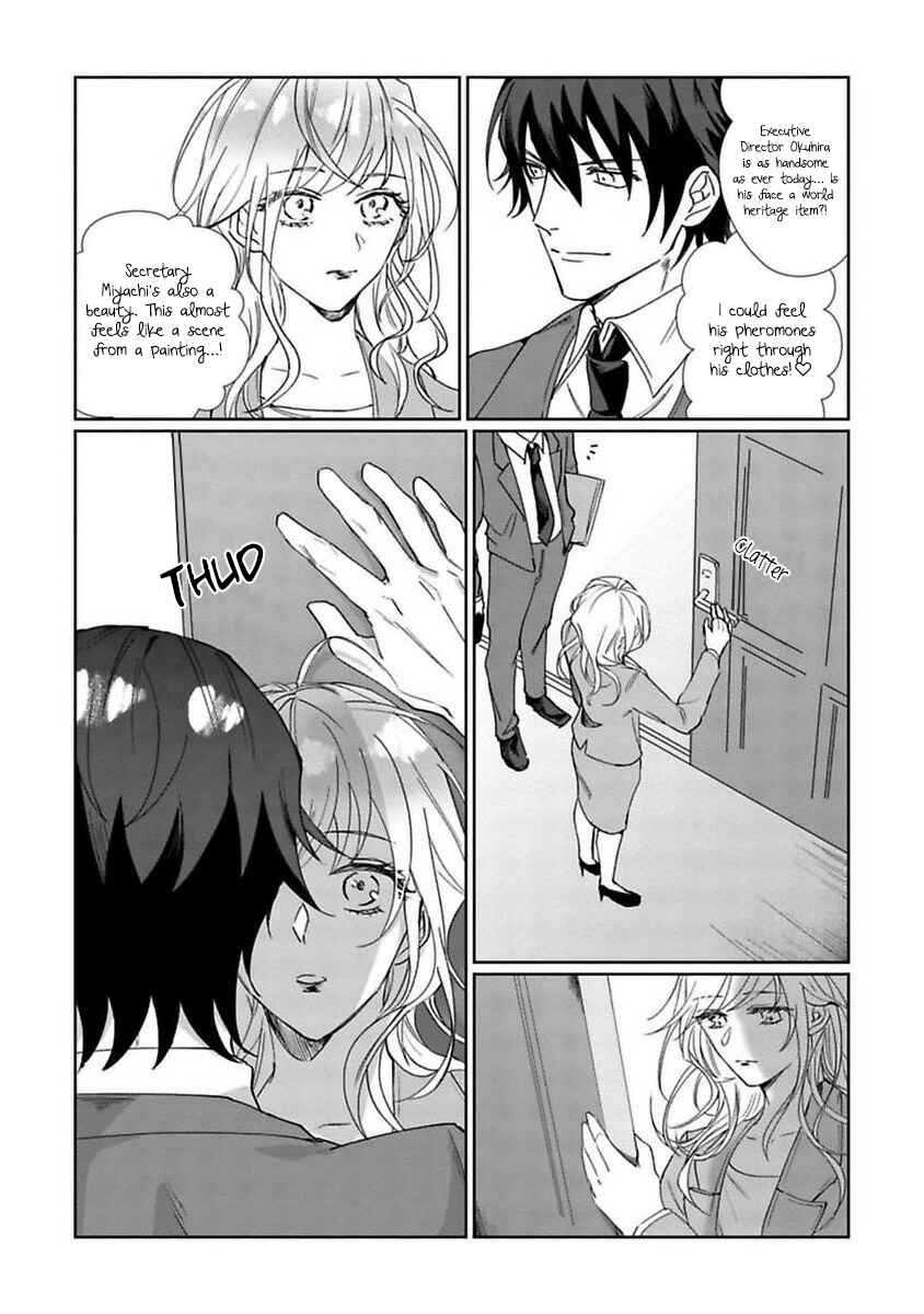 Page 15 Chapter 1 Kyomo Korosezuni Aishiaudake