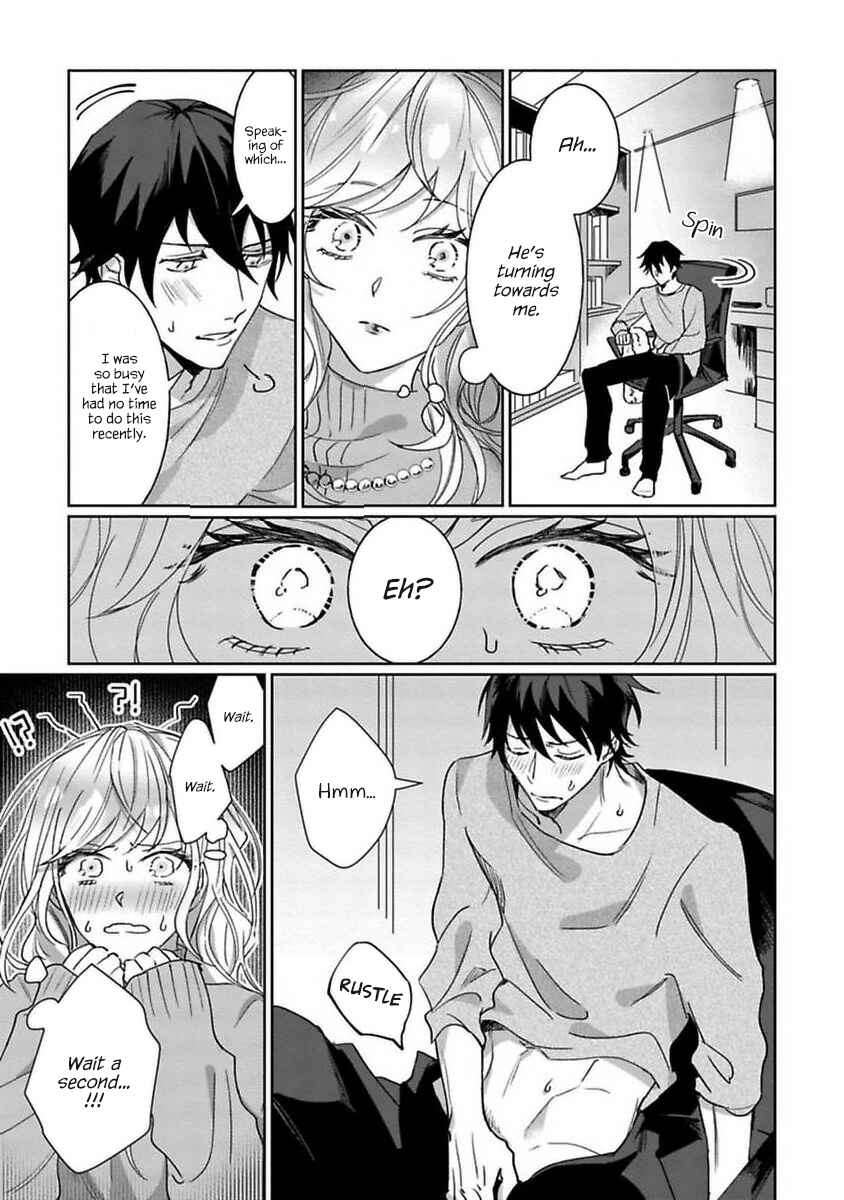 Page 22 Chapter 1 Kyomo Korosezuni Aishiaudake