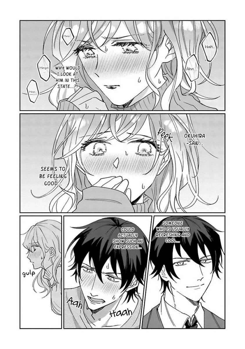Page 24 Chapter 1 Kyomo Korosezuni Aishiaudake