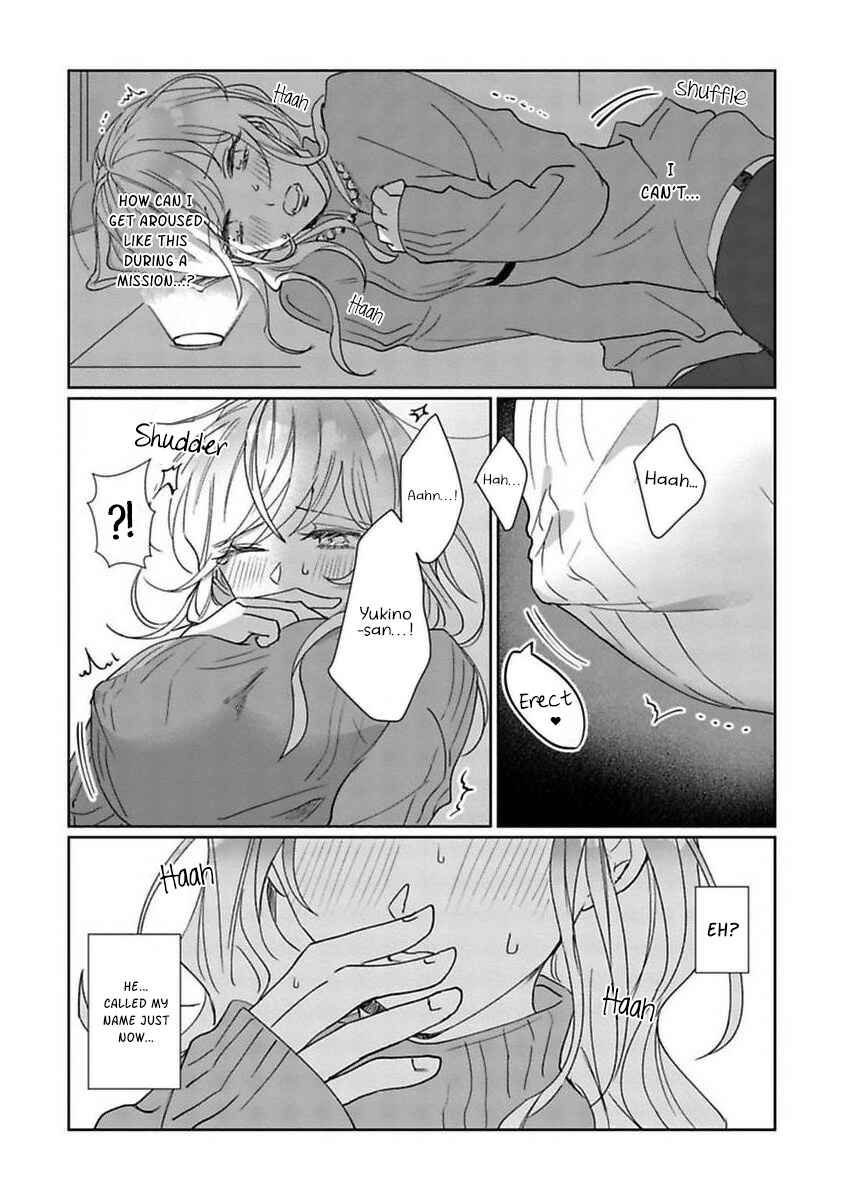 Page 25 Chapter 1 Kyomo Korosezuni Aishiaudake