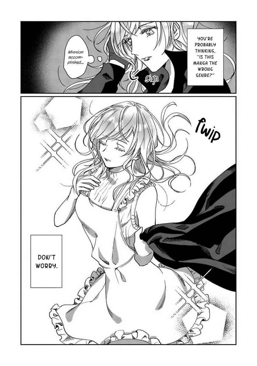 Page 5 Chapter 1 Kyomo Korosezuni Aishiaudake