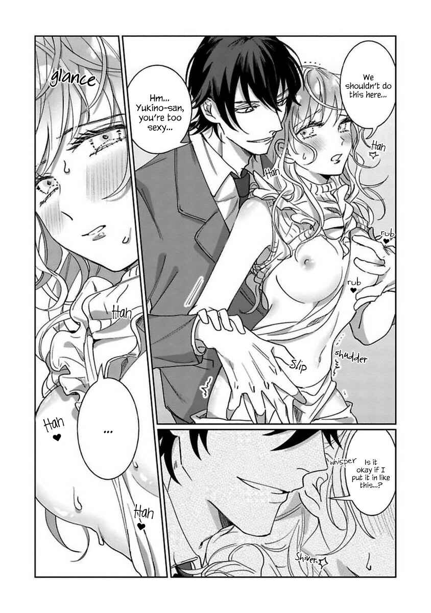 Page 9 Chapter 1 Kyomo Korosezuni Aishiaudake