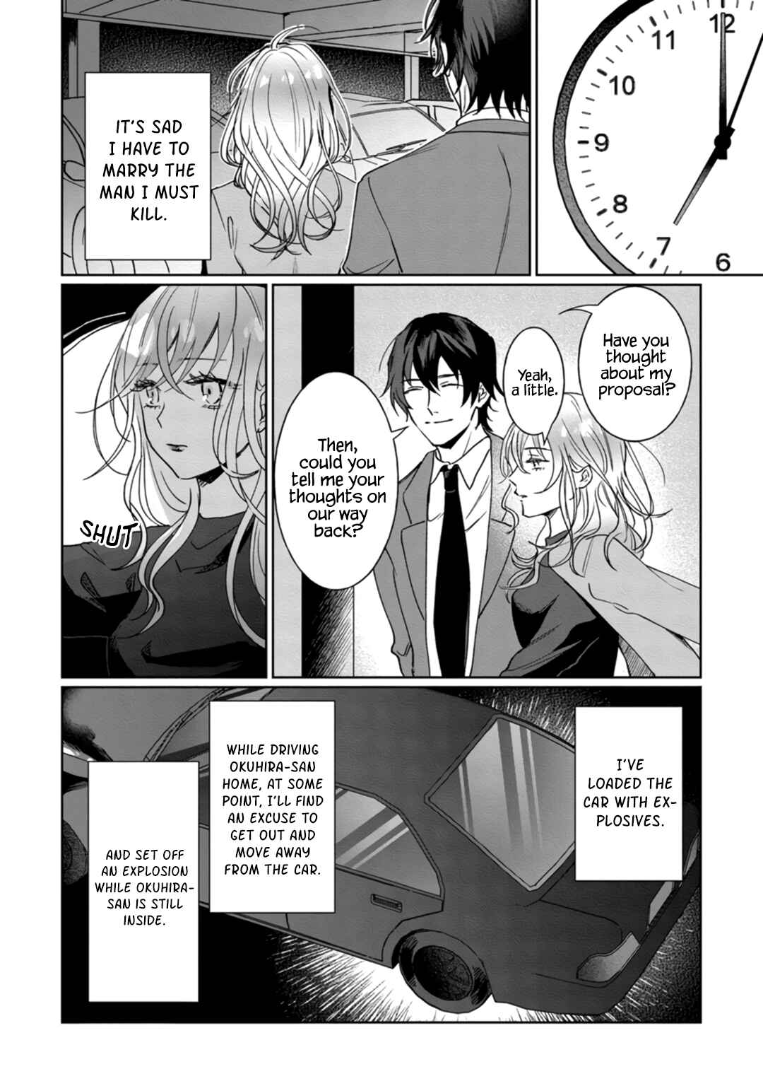 Page 12 Chapter 3 Kyomo Korosezuni Aishiaudake