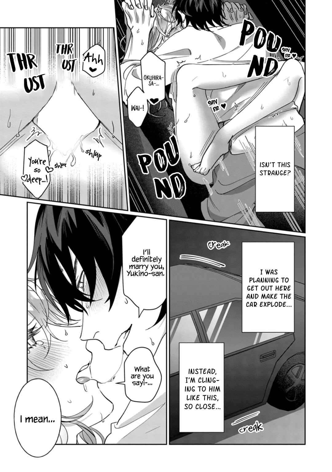 Page 21 Chapter 3 Kyomo Korosezuni Aishiaudake
