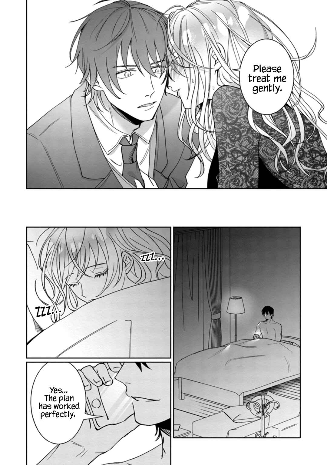 Page 28 Chapter 3 Kyomo Korosezuni Aishiaudake
