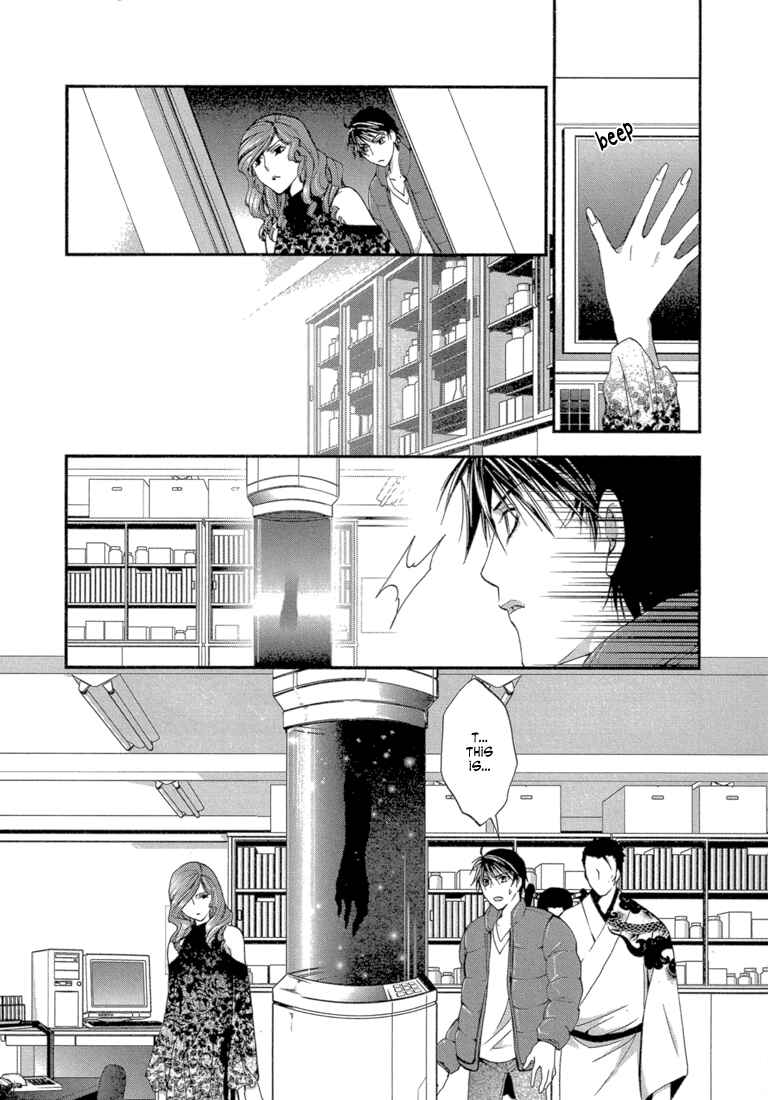 Page 15 Chapter 6 Absorb; Ability