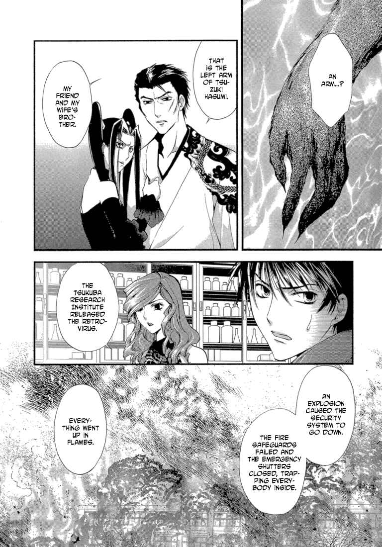 Page 16 Chapter 6 Absorb; Ability