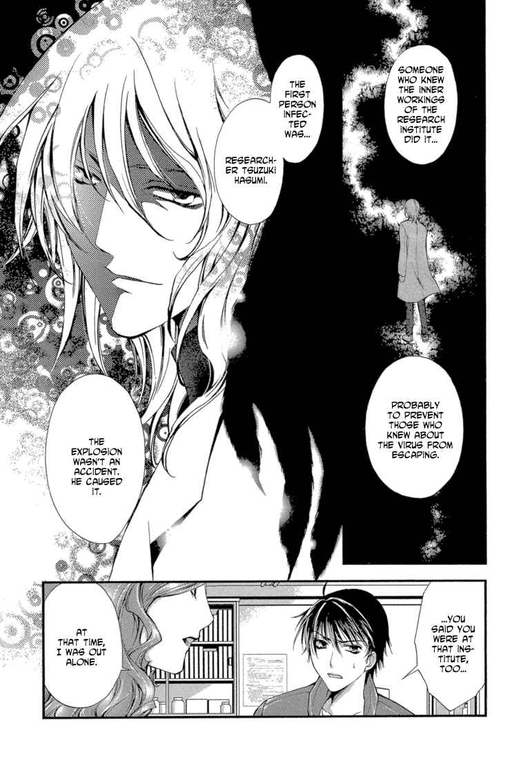 Page 17 Chapter 6 Absorb; Ability