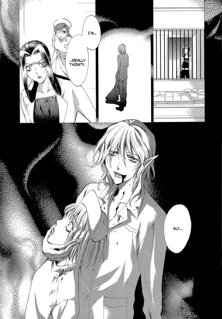 Page 20 Chapter 6 Absorb; Ability