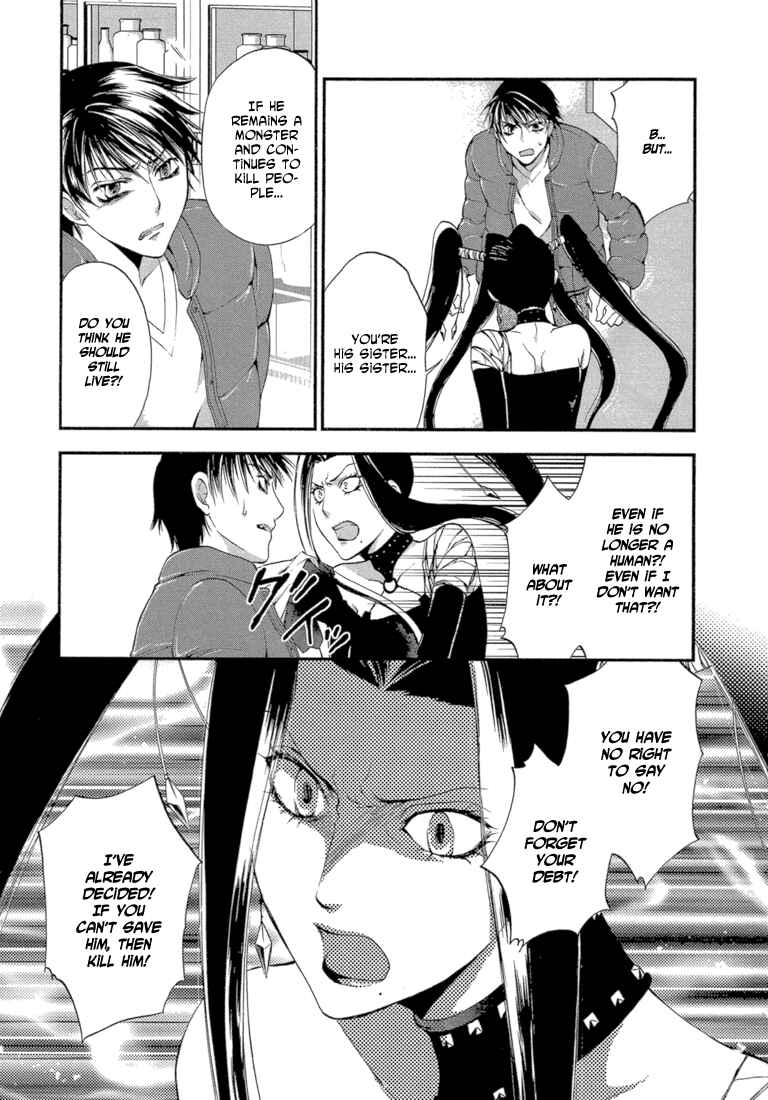 Page 23 Chapter 6 Absorb; Ability
