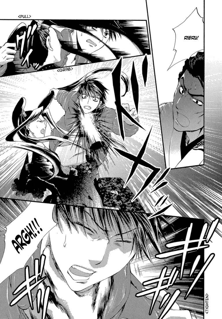 Page 25 Chapter 6 Absorb; Ability