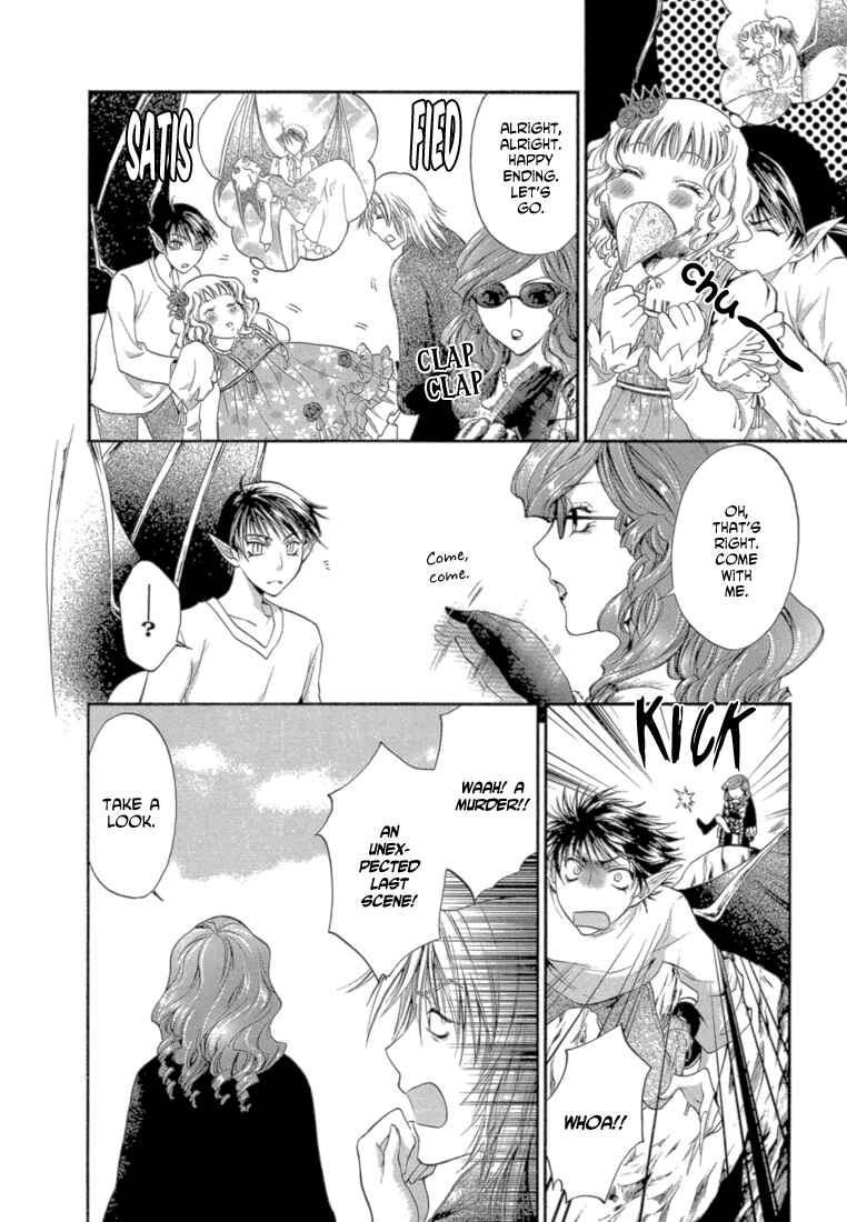 Page 21 Chapter 5 Absorb; Ability
